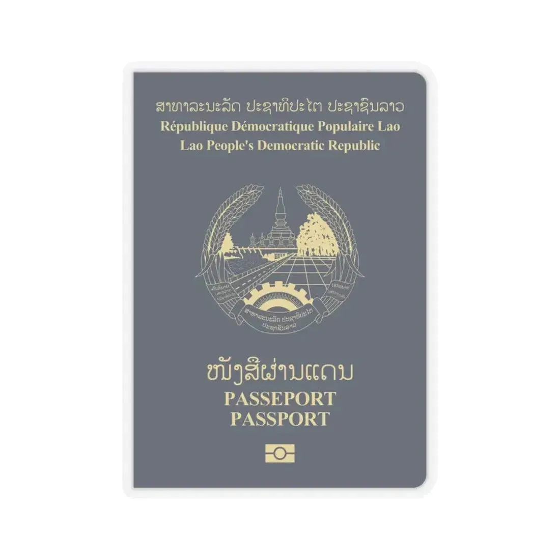 Laos Passport - STICKER Vinyl Kiss-Cut Decal 6 Inch Transparent - The Sticker Space