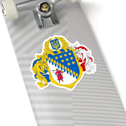 Large Coat of Arms of Dnipropetrovsk Oblast (Ukraine) (Coat of Arms) STICKER Vinyl Kiss-Cut Decal - The Sticker Space