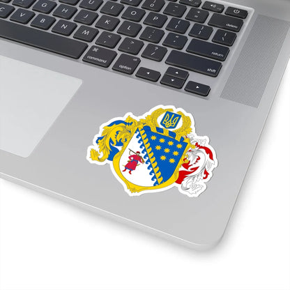 Large Coat of Arms of Dnipropetrovsk Oblast (Ukraine) (Coat of Arms) STICKER Vinyl Kiss-Cut Decal - The Sticker Space