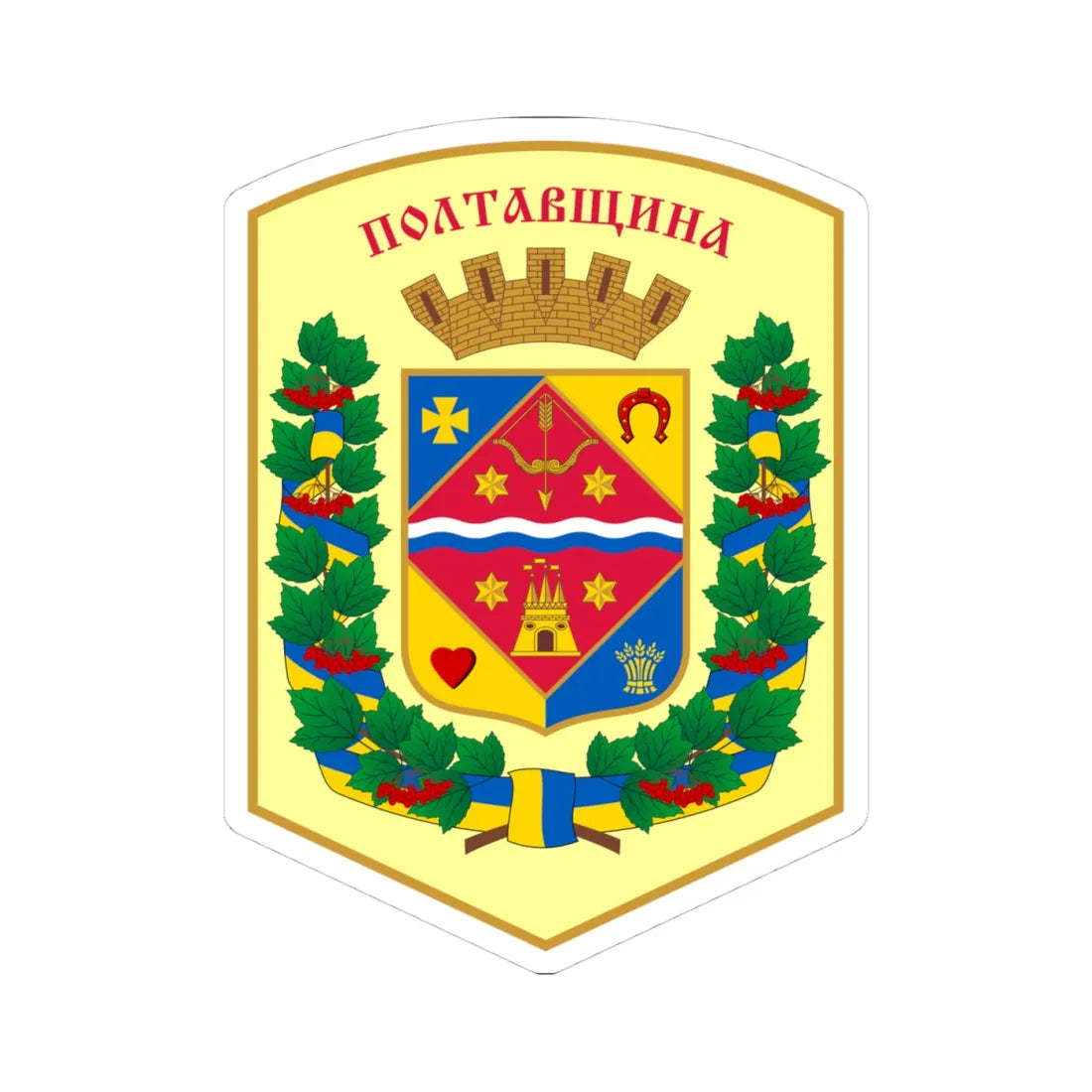 Large Coat of Arms of Poltava Oblast (Ukraine) (Coat of Arms) STICKER Vinyl Kiss-Cut Decal 4 Inch White - The Sticker Space