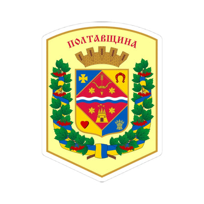 Large Coat of Arms of Poltava Oblast (Ukraine) (Coat of Arms) STICKER Vinyl Kiss-Cut Decal 4 Inch White - The Sticker Space