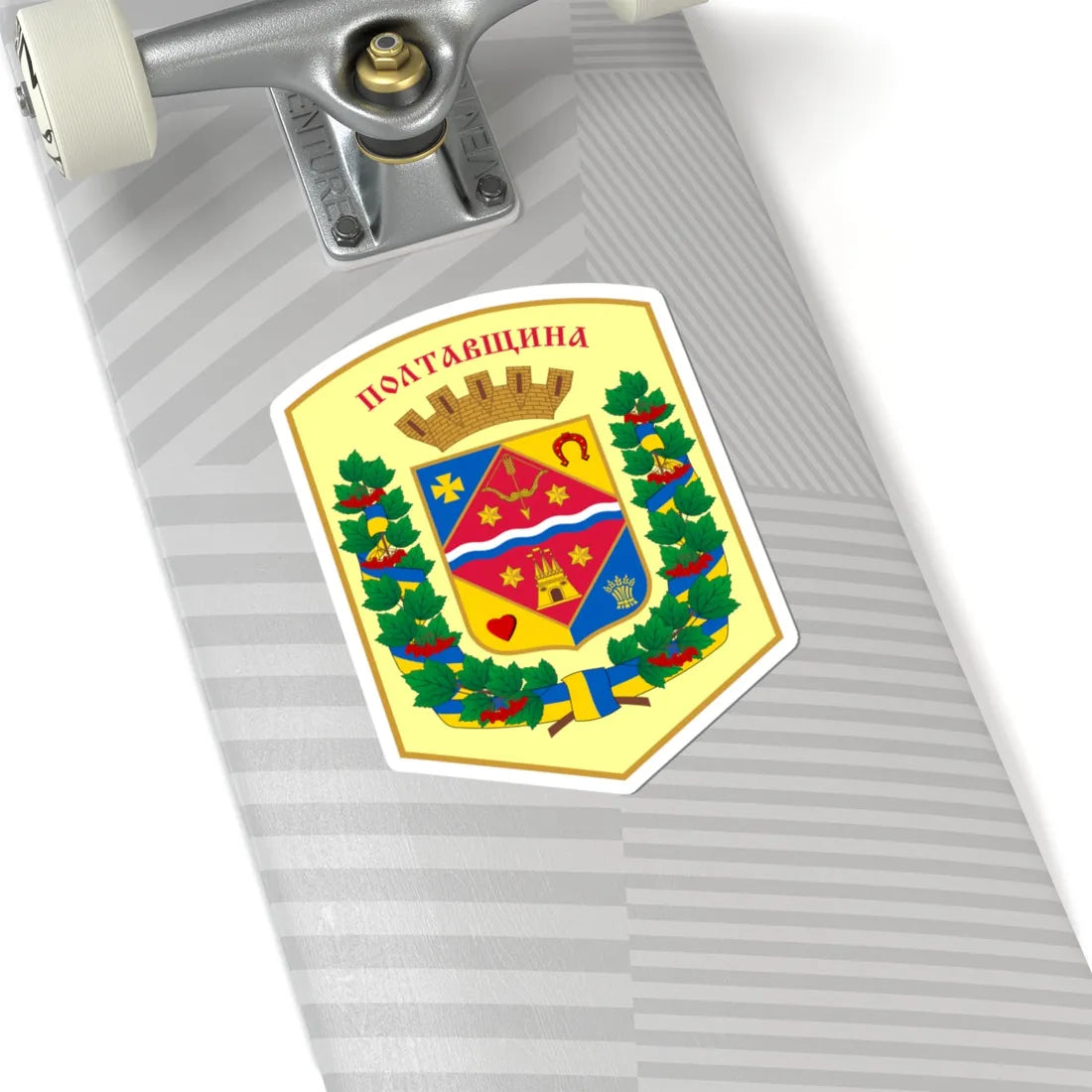 Large Coat of Arms of Poltava Oblast (Ukraine) (Coat of Arms) STICKER Vinyl Kiss-Cut Decal - The Sticker Space