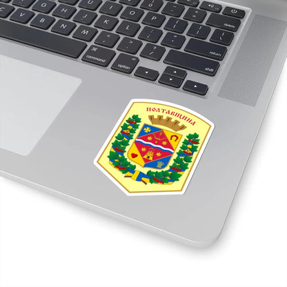 Large Coat of Arms of Poltava Oblast (Ukraine) (Coat of Arms) STICKER Vinyl Kiss-Cut Decal - The Sticker Space