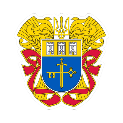 Large Coat of Arms of Ternopil Oblast (Ukraine) (Coat of Arms) STICKER Vinyl Kiss-Cut Decal 2 Inch White - The Sticker Space