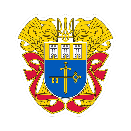 Large Coat of Arms of Ternopil Oblast (Ukraine) (Coat of Arms) STICKER Vinyl Kiss-Cut Decal 2 Inch White - The Sticker Space