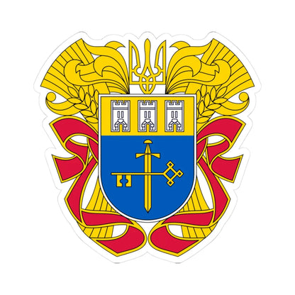 Large Coat of Arms of Ternopil Oblast (Ukraine) (Coat of Arms) STICKER Vinyl Kiss-Cut Decal 3 Inch White - The Sticker Space