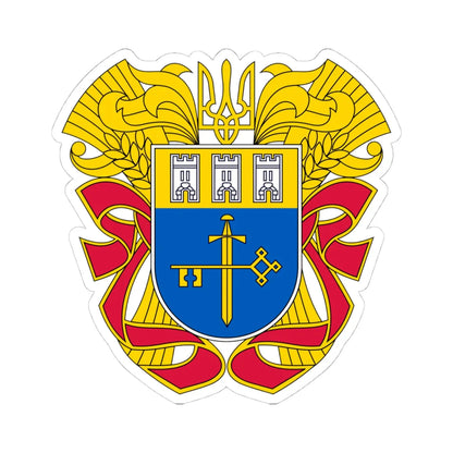 Large Coat of Arms of Ternopil Oblast (Ukraine) (Coat of Arms) STICKER Vinyl Kiss-Cut Decal 4 Inch White - The Sticker Space