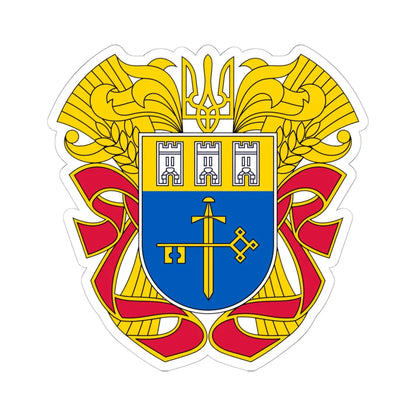 Large Coat of Arms of Ternopil Oblast (Ukraine) (Coat of Arms) STICKER Vinyl Kiss-Cut Decal 6 Inch White - The Sticker Space