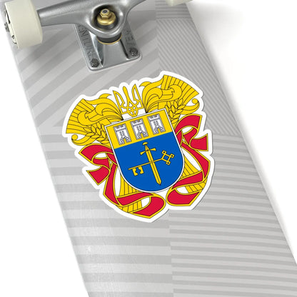 Large Coat of Arms of Ternopil Oblast (Ukraine) (Coat of Arms) STICKER Vinyl Kiss-Cut Decal - The Sticker Space