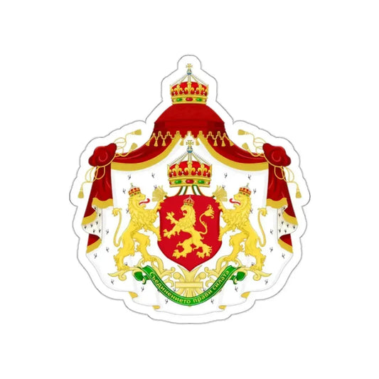 Larger State Achievement of Bulgaria 1908-1946 STICKER Vinyl Die-Cut Decal 2 Inch - The Sticker Space
