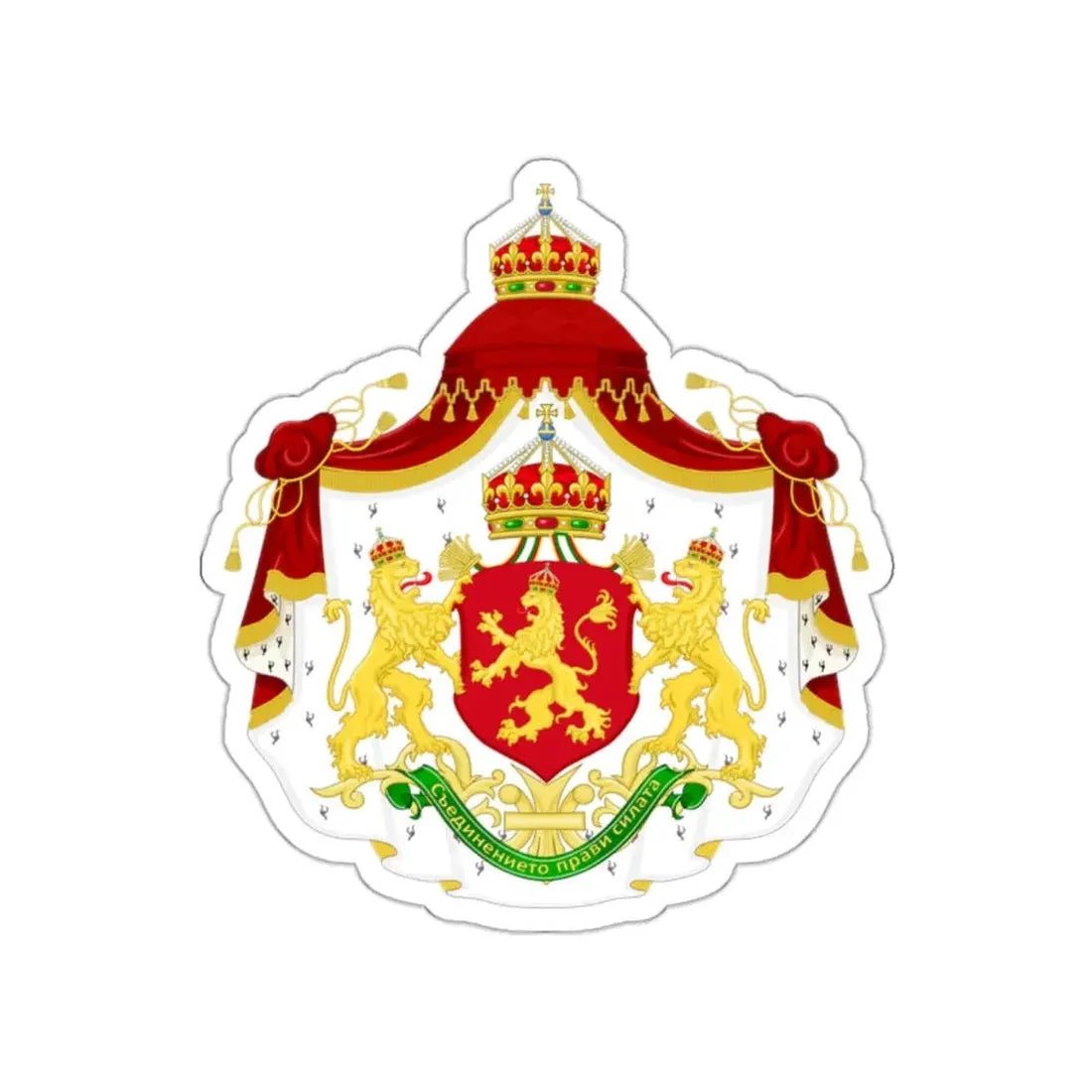 Larger State Achievement of Bulgaria 1908-1946 STICKER Vinyl Die-Cut Decal - The Sticker Space