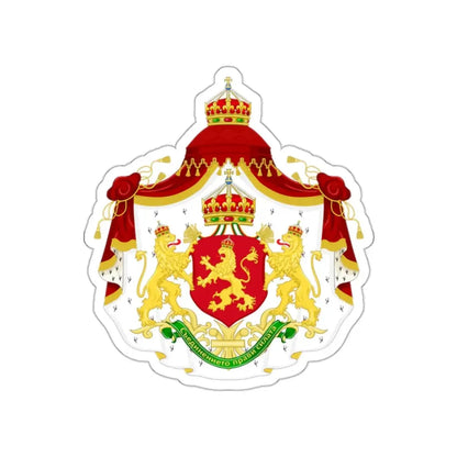 Larger State Achievement of Bulgaria 1908-1946 STICKER Vinyl Die-Cut Decal - The Sticker Space