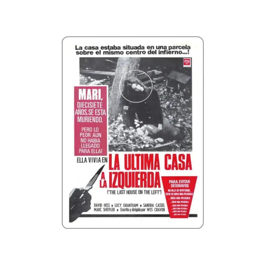 LAST HOUSE ON THE LEFT (ITALIAN) 1972 Movie Poster STICKER Vinyl Die-Cut Decal 2 Inch - The Sticker Space