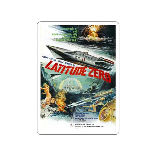 LATITUDE ZERO 1969 Movie Poster STICKER Vinyl Die-Cut Decal 2 Inch - The Sticker Space