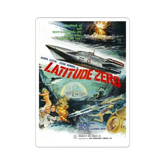 LATITUDE ZERO 1969 Movie Poster - STICKER Vinyl Kiss-Cut Decal 2 Inch White - The Sticker Space