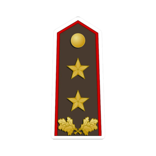 Latvia Army OF 7 (Latvia) (Military Rank) STICKER Vinyl Kiss-Cut Decal 2 Inch White - The Sticker Space