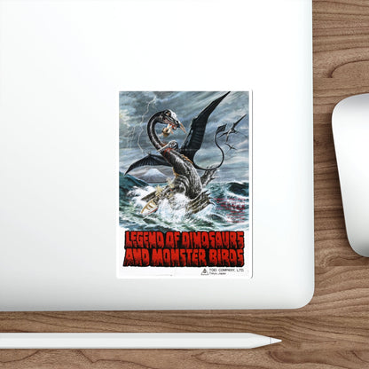 LEGEND OF DINOSAURS AND MONSTER BIRDS 1977 Movie Poster STICKER Vinyl Die-Cut Decal-The Sticker Space