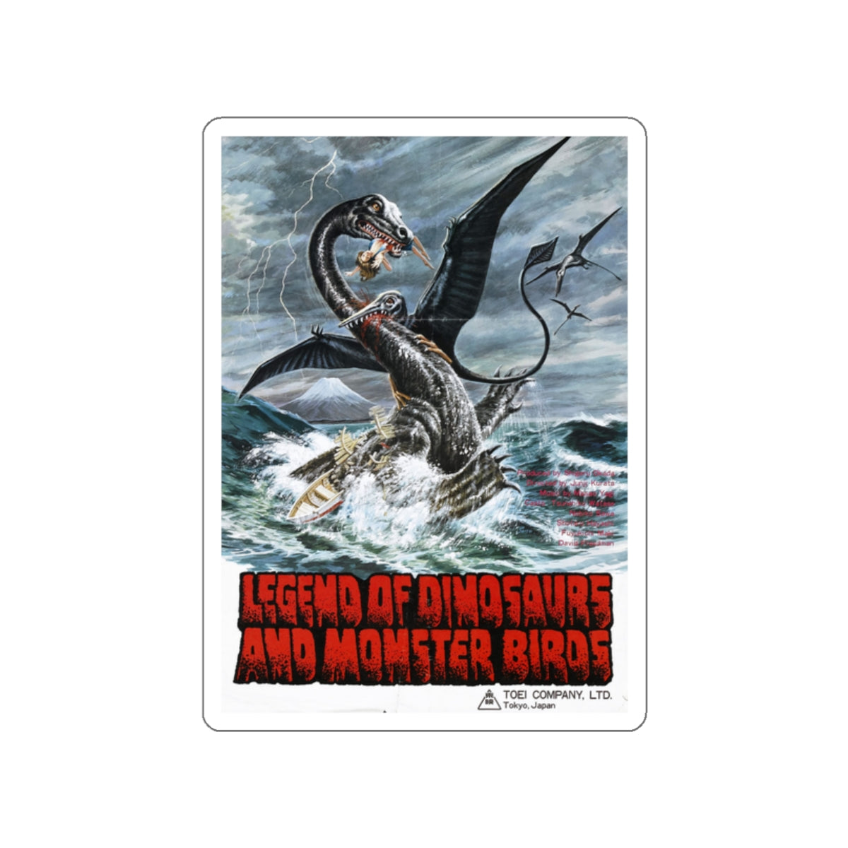 LEGEND OF DINOSAURS AND MONSTER BIRDS 1977 Movie Poster STICKER Vinyl Die-Cut Decal-2 Inch-The Sticker Space