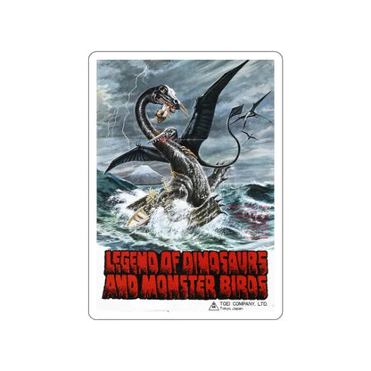 LEGEND OF DINOSAURS AND MONSTER BIRDS 1977 Movie Poster STICKER Vinyl Die-Cut Decal - The Sticker Space