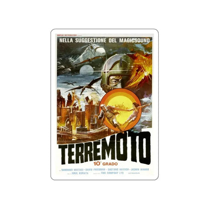 LEGEND OF DINOSAURS AND MONSTER BIRDS (ITALIAN) 1977 Movie Poster STICKER Vinyl Die-Cut Decal - The Sticker Space