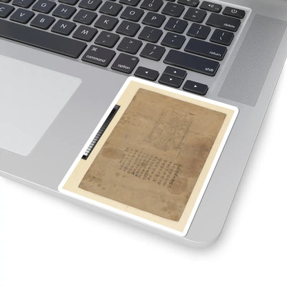 SKU:TSS-STICK-LYNM-4X4-13WCJ Sizes:4" × 4" Types:White