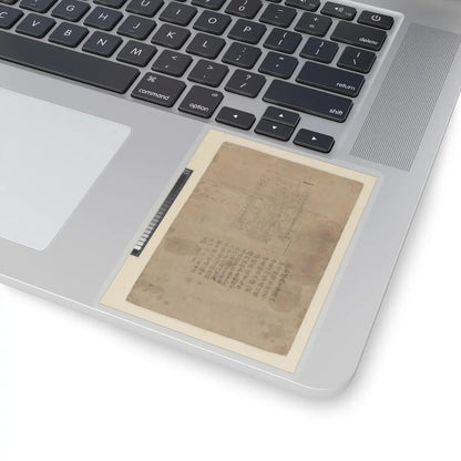 SKU:TSS-STICK-LYNM-4X4 Sizes:4" × 4" Types:Transparent