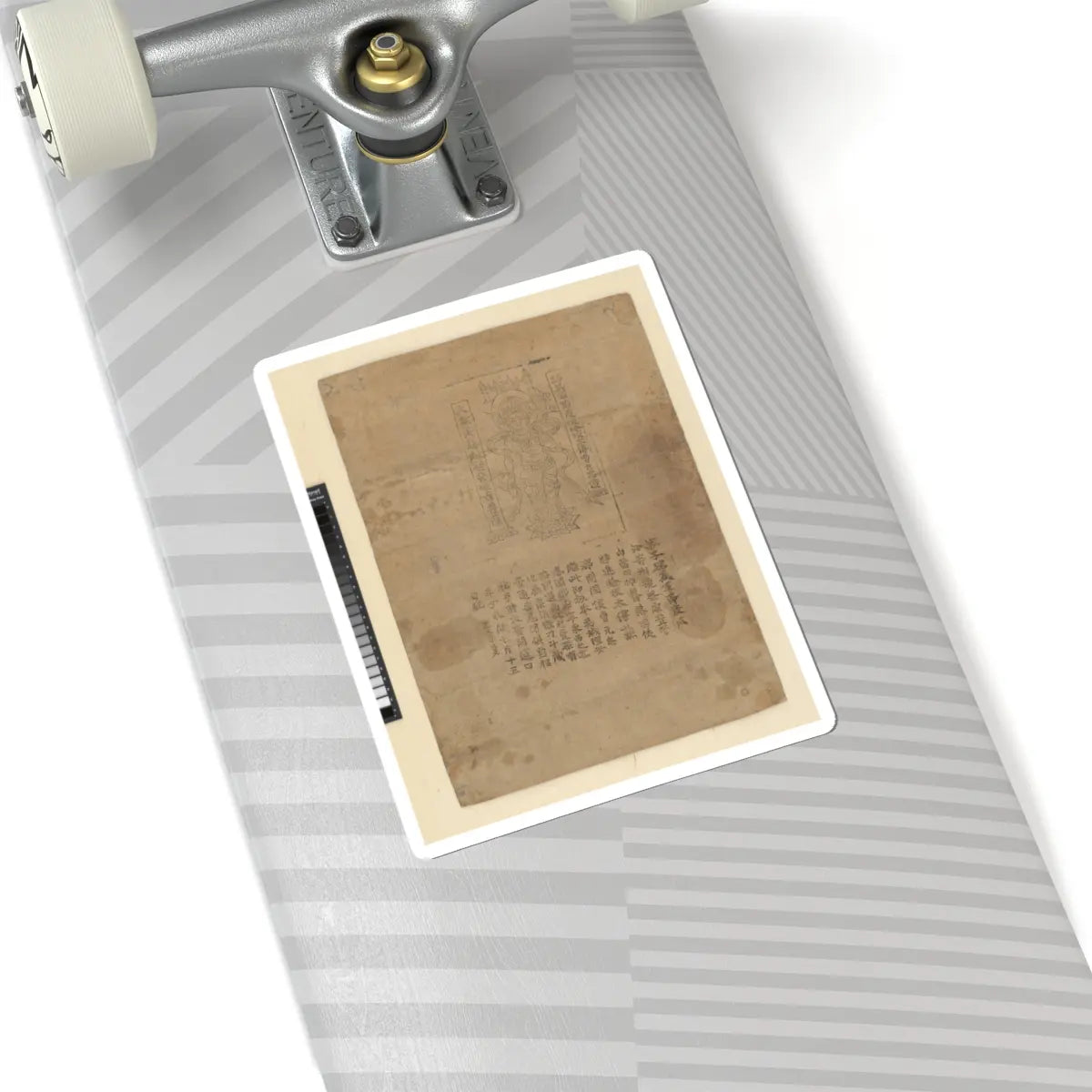 SKU:TSS-STICK-LYNM-6X6-13WCJ Sizes:6" × 6" Types:White