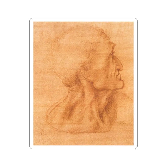 SKU:78143062249642016565 Sticker types:White Shape:Die-Cut Sizes:2" × 2"