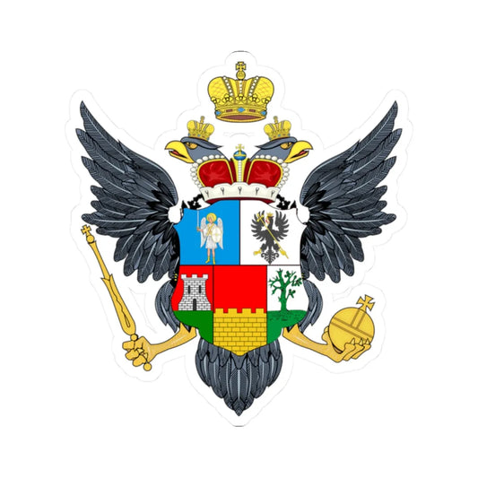 Lesser CoA of 2nd Malorosian collegium (Ukraine) (Coat of Arms) STICKER Vinyl Kiss-Cut Decal 2 Inch White - The Sticker Space