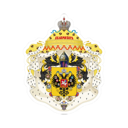 Lesser CoA of the empire of Russia (Russia) (Coat of Arms) STICKER Vinyl Kiss-Cut Decal 2 Inch White - The Sticker Space
