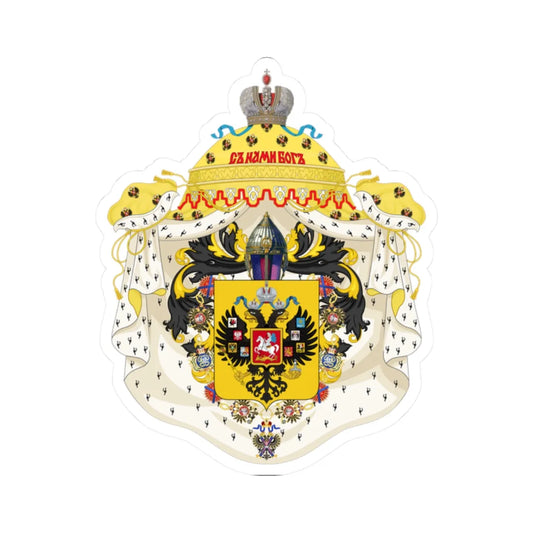Lesser CoA of the empire of Russia (Russia) (Coat of Arms) STICKER Vinyl Kiss-Cut Decal 2 Inch White - The Sticker Space