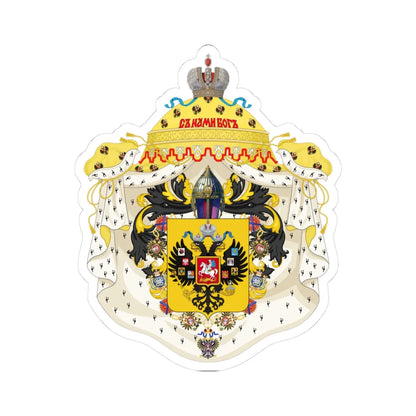 Lesser CoA of the empire of Russia (Russia) (Coat of Arms) STICKER Vinyl Kiss-Cut Decal 3 Inch White - The Sticker Space