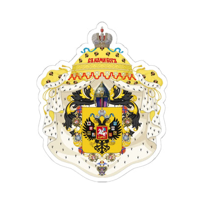 Lesser CoA of the empire of Russia (Russia) (Coat of Arms) STICKER Vinyl Kiss-Cut Decal 6 Inch White - The Sticker Space
