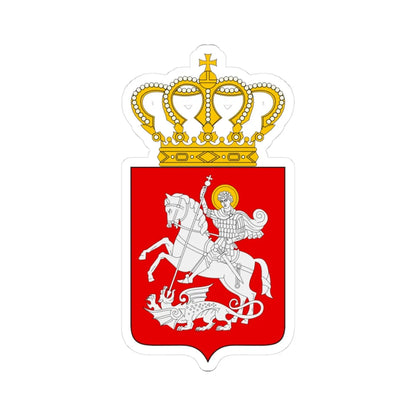 Lesser coat of arms of Georgia (Georgia) (Coat of Arms) STICKER Vinyl Kiss-Cut Decal 3 Inch White - The Sticker Space