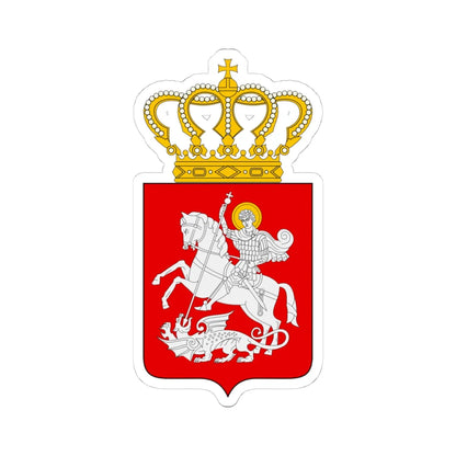 Lesser coat of arms of Georgia (Georgia) (Coat of Arms) STICKER Vinyl Kiss-Cut Decal 4 Inch White - The Sticker Space