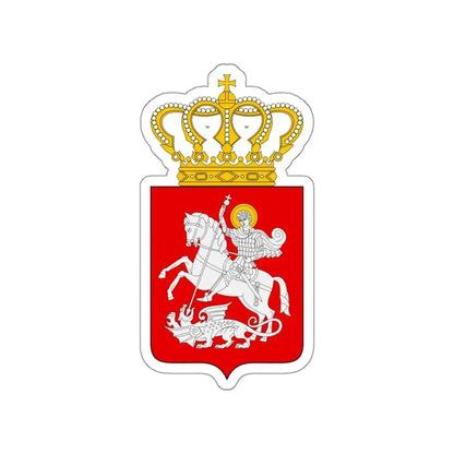 Lesser coat of arms of Georgia STICKER Vinyl Die-Cut Decal 3 Inch - The Sticker Space