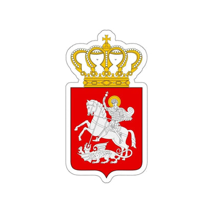 Lesser coat of arms of Georgia STICKER Vinyl Die-Cut Decal - The Sticker Space