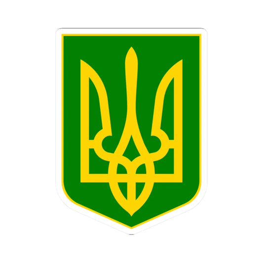 Lesser Coat of Arms of Green Ukraine (Ukraine) (Coat of Arms) STICKER Vinyl Kiss-Cut Decal 2 Inch White - The Sticker Space