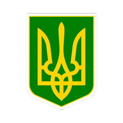 Lesser Coat of Arms of Green Ukraine (Ukraine) (Coat of Arms) STICKER Vinyl Kiss-Cut Decal 3 Inch White - The Sticker Space