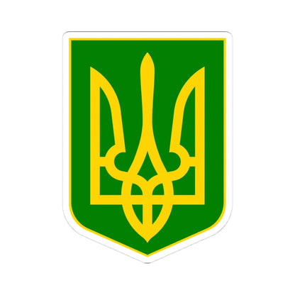 Lesser Coat of Arms of Green Ukraine (Ukraine) (Coat of Arms) STICKER Vinyl Kiss-Cut Decal 4 Inch White - The Sticker Space
