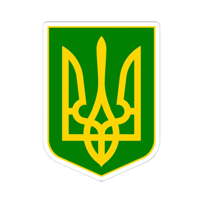 Lesser Coat of Arms of Green Ukraine (Ukraine) (Coat of Arms) STICKER Vinyl Kiss-Cut Decal 6 Inch White - The Sticker Space