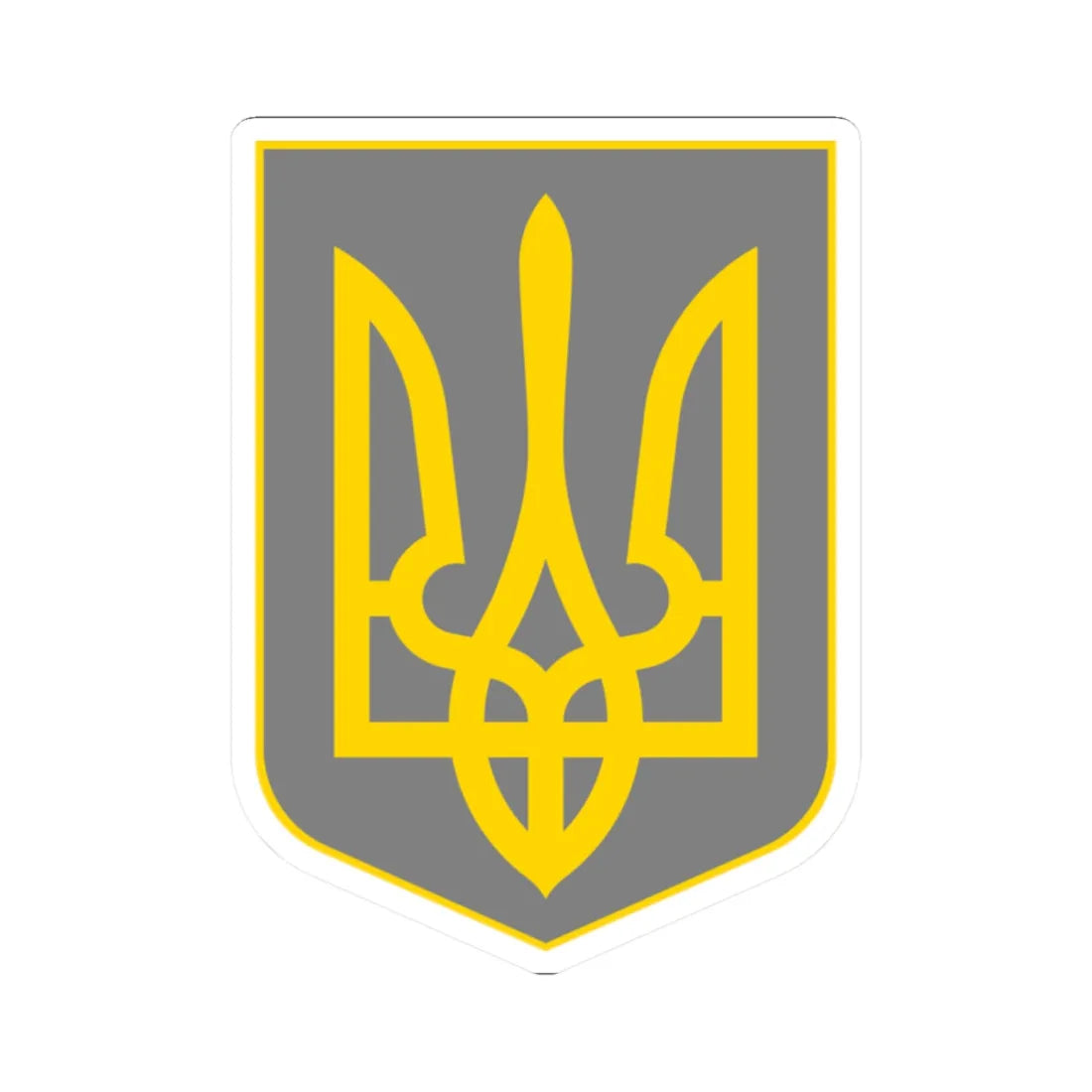 Lesser Coat of Arms of Grey Ukraine (Ukraine) (Coat of Arms) STICKER Vinyl Kiss-Cut Decal 2 Inch White - The Sticker Space