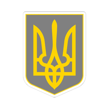 Lesser Coat of Arms of Grey Ukraine (Ukraine) (Coat of Arms) STICKER Vinyl Kiss-Cut Decal 6 Inch White - The Sticker Space