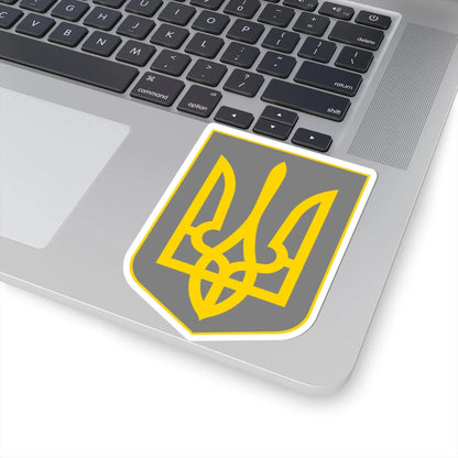 Lesser Coat of Arms of Grey Ukraine (Ukraine) (Coat of Arms) STICKER Vinyl Kiss-Cut Decal - The Sticker Space