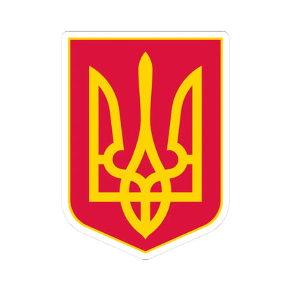 Lesser Coat of Arms of Raspberry Ukraine (Ukraine) (Coat of Arms) STICKER Vinyl Kiss-Cut Decal 3 Inch White - The Sticker Space