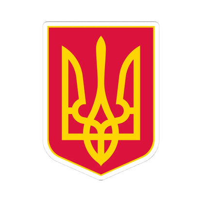 Lesser Coat of Arms of Raspberry Ukraine (Ukraine) (Coat of Arms) STICKER Vinyl Kiss-Cut Decal 4 Inch White - The Sticker Space