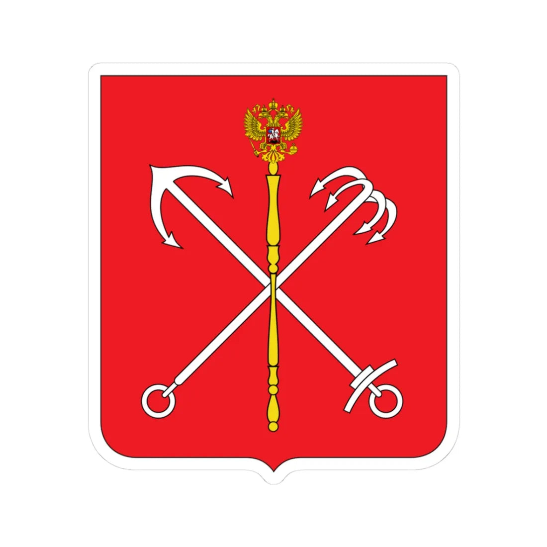 Lesser Coat of Arms of Saint Petersburg (Russia) (Coat of Arms) STICKER Vinyl Kiss-Cut Decal 3 Inch White - The Sticker Space
