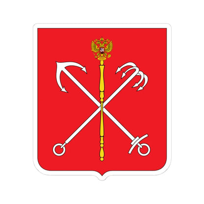 Lesser Coat of Arms of Saint Petersburg (Russia) (Coat of Arms) STICKER Vinyl Kiss-Cut Decal 4 Inch White - The Sticker Space