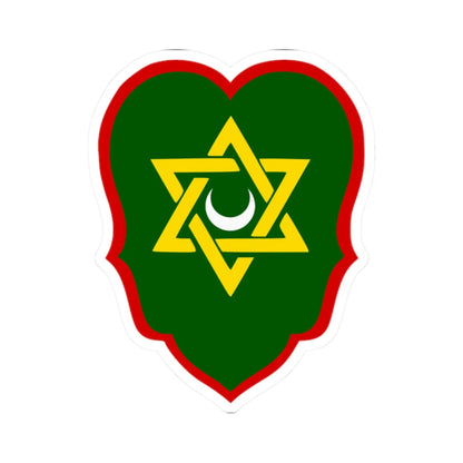 Lesser coat of arms of the Regency of Algiers (Algeria) (Coat of Arms) STICKER Vinyl Kiss-Cut Decal 2 Inch White - The Sticker Space