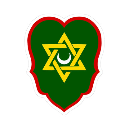 Lesser coat of arms of the Regency of Algiers (Algeria) (Coat of Arms) STICKER Vinyl Kiss-Cut Decal 3 Inch White - The Sticker Space